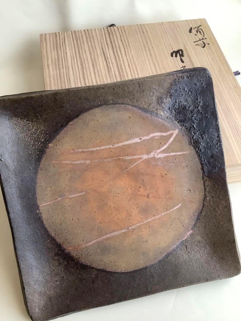 No.471 備前焼／角皿／日本伝統工芸作家　木戸明彦作／元箱付き No.471 備前焼／角皿／飾皿／日本伝統工芸作家 木戸明彦作／元箱